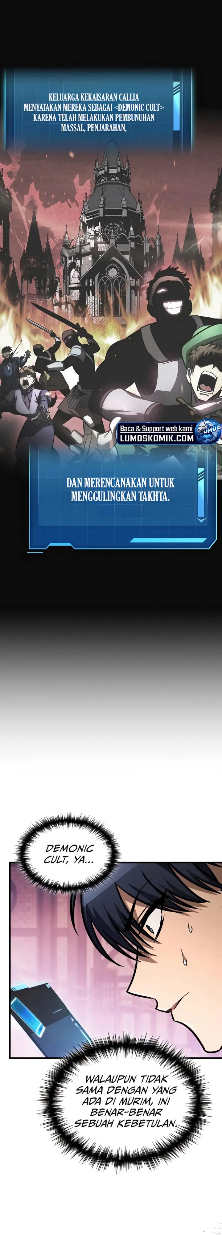 My Exclusive Tower Guide Chapter 80 Image 4