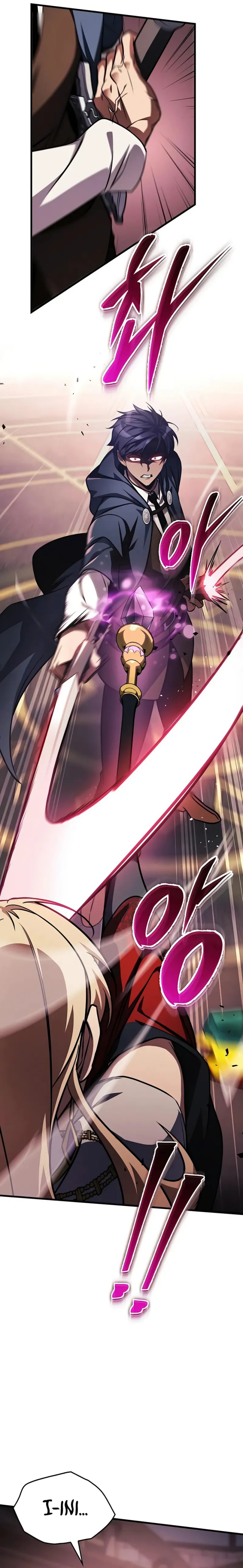 My Exclusive Tower Guide Chapter 80 Image 10