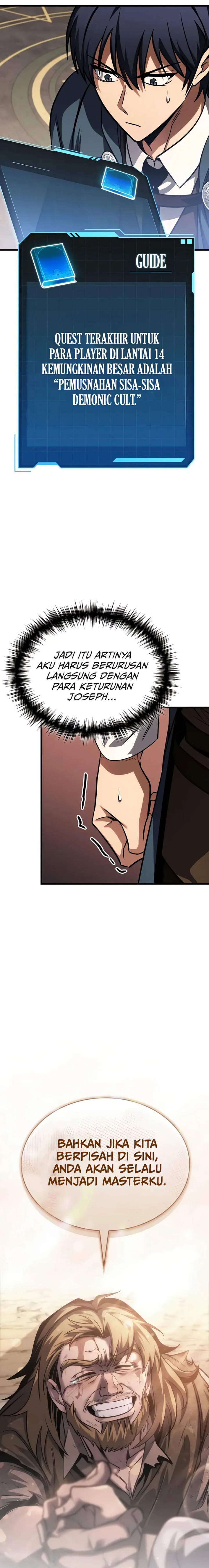 My Exclusive Tower Guide Chapter 80 Image 17