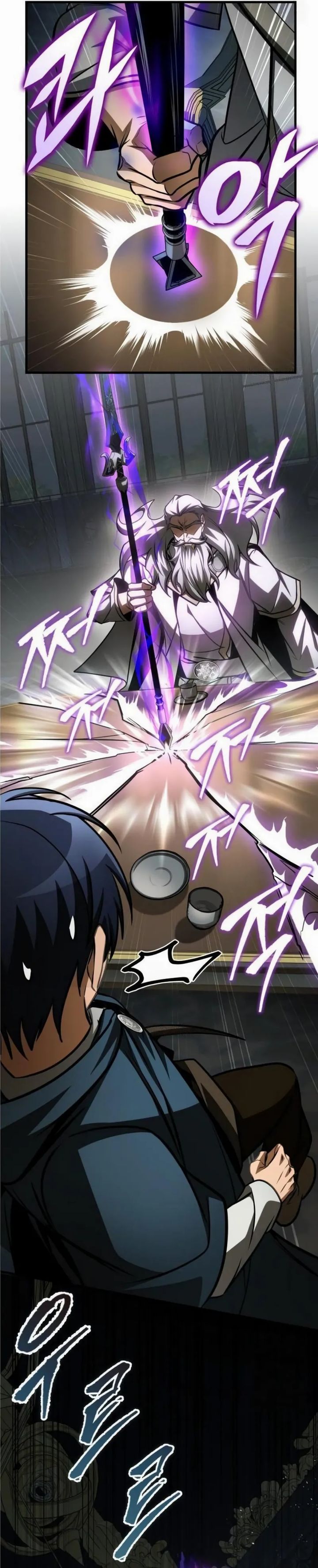 My Exclusive Tower Guide Chapter 89 Image 37