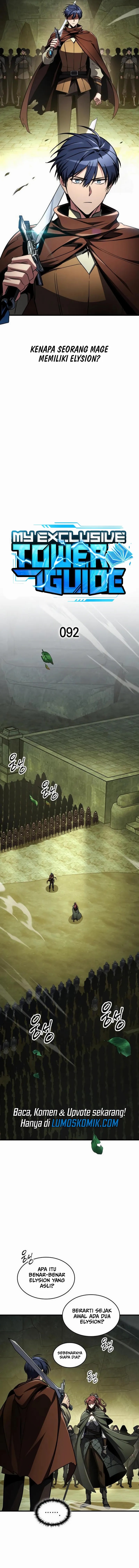 My Exclusive Tower Guide Chapter 92 Image 3