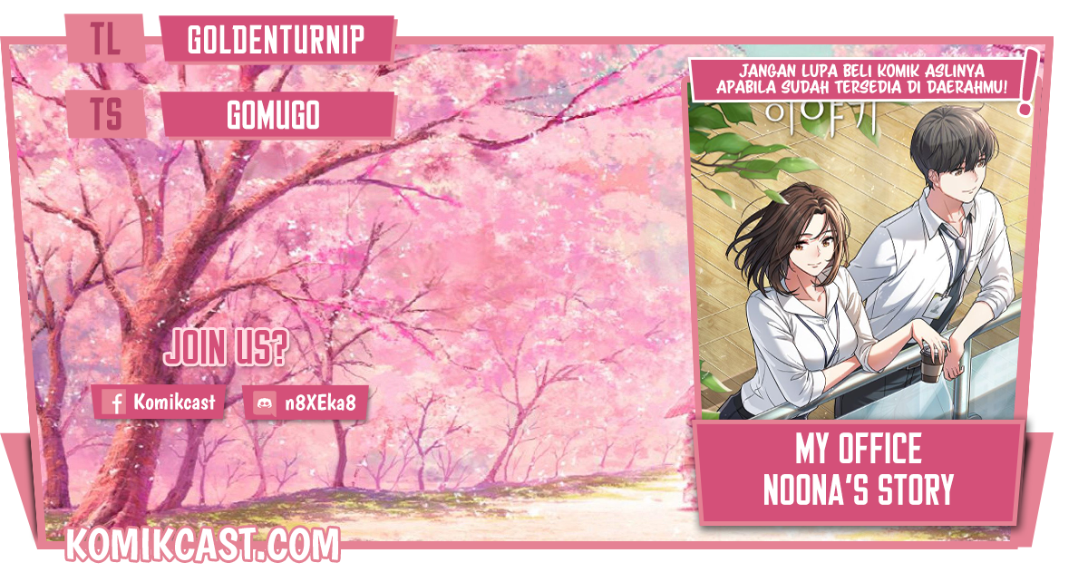 My Office Noona’s Story Chapter 62 Image 0