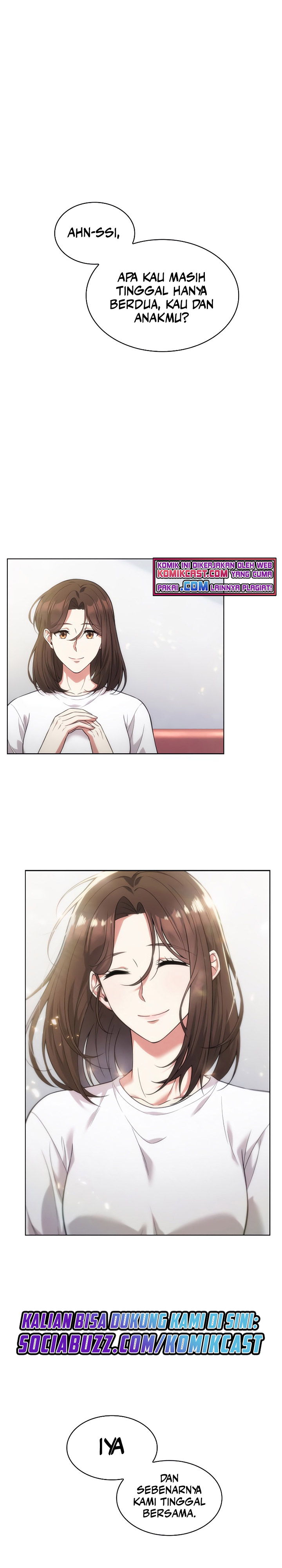 My Office Noona’s Story Chapter 64 end Image 1
