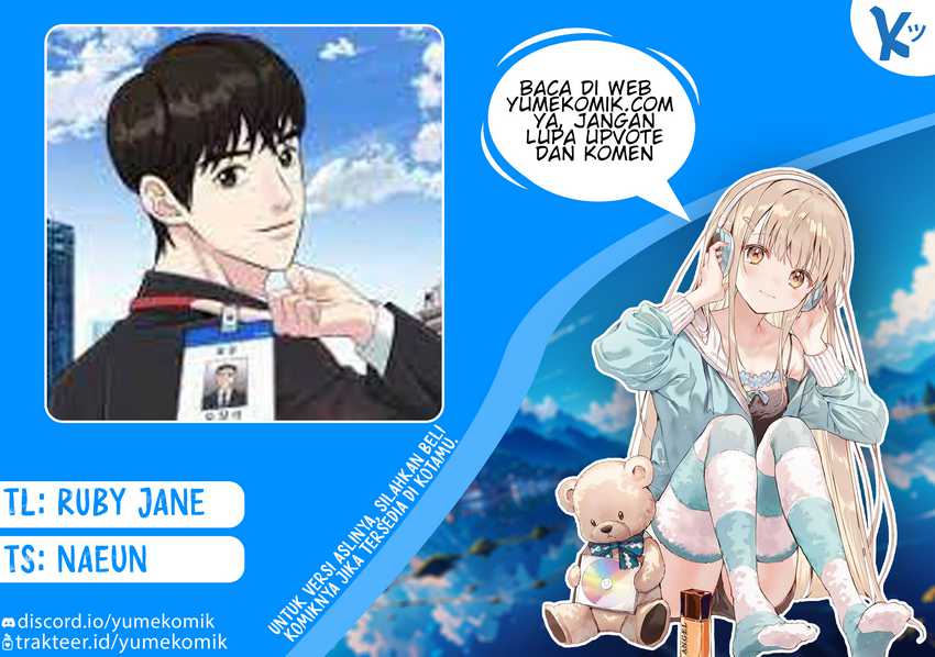 Reincarnated as a New Employee Chapter 22 Image 0