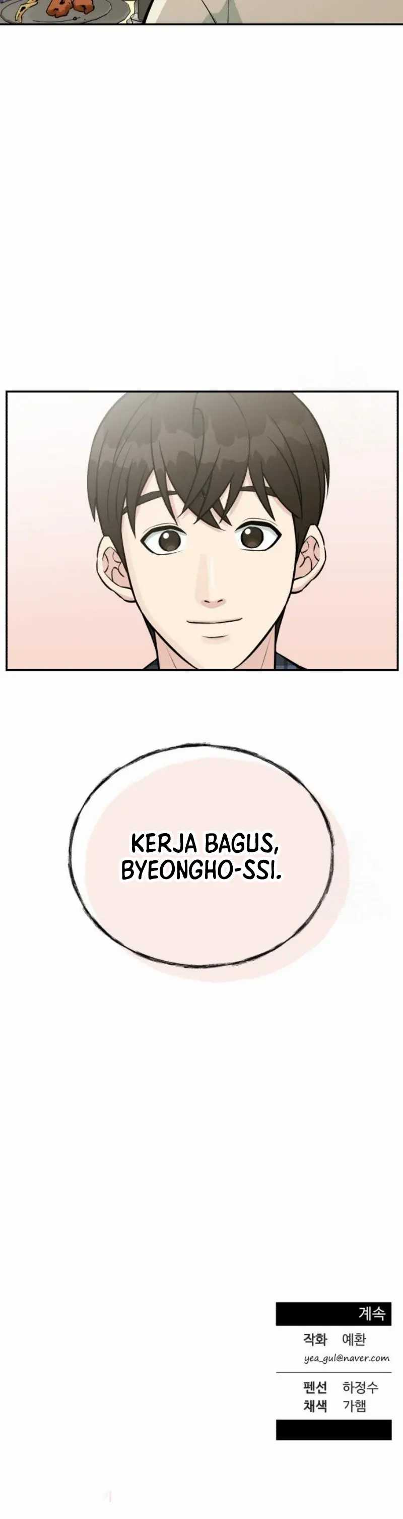 Reincarnated as a New Employee Chapter 29 Image 9