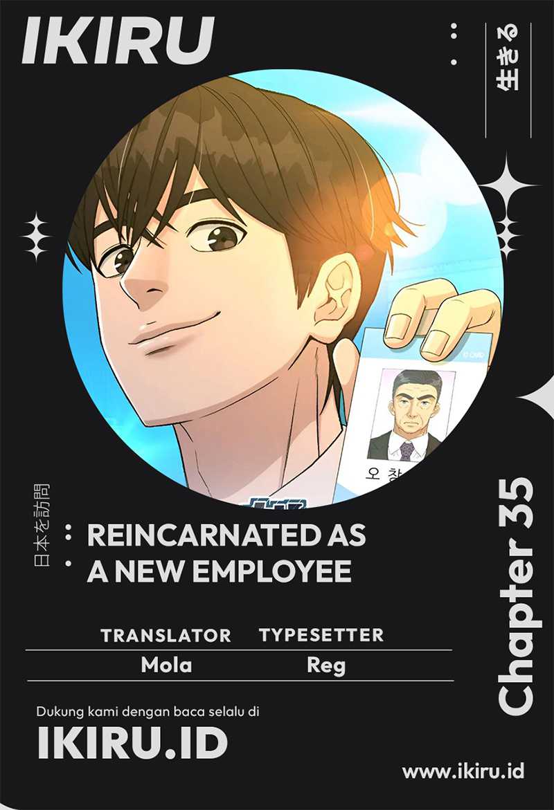 Reincarnated as a New Employee Chapter 35 Image 0