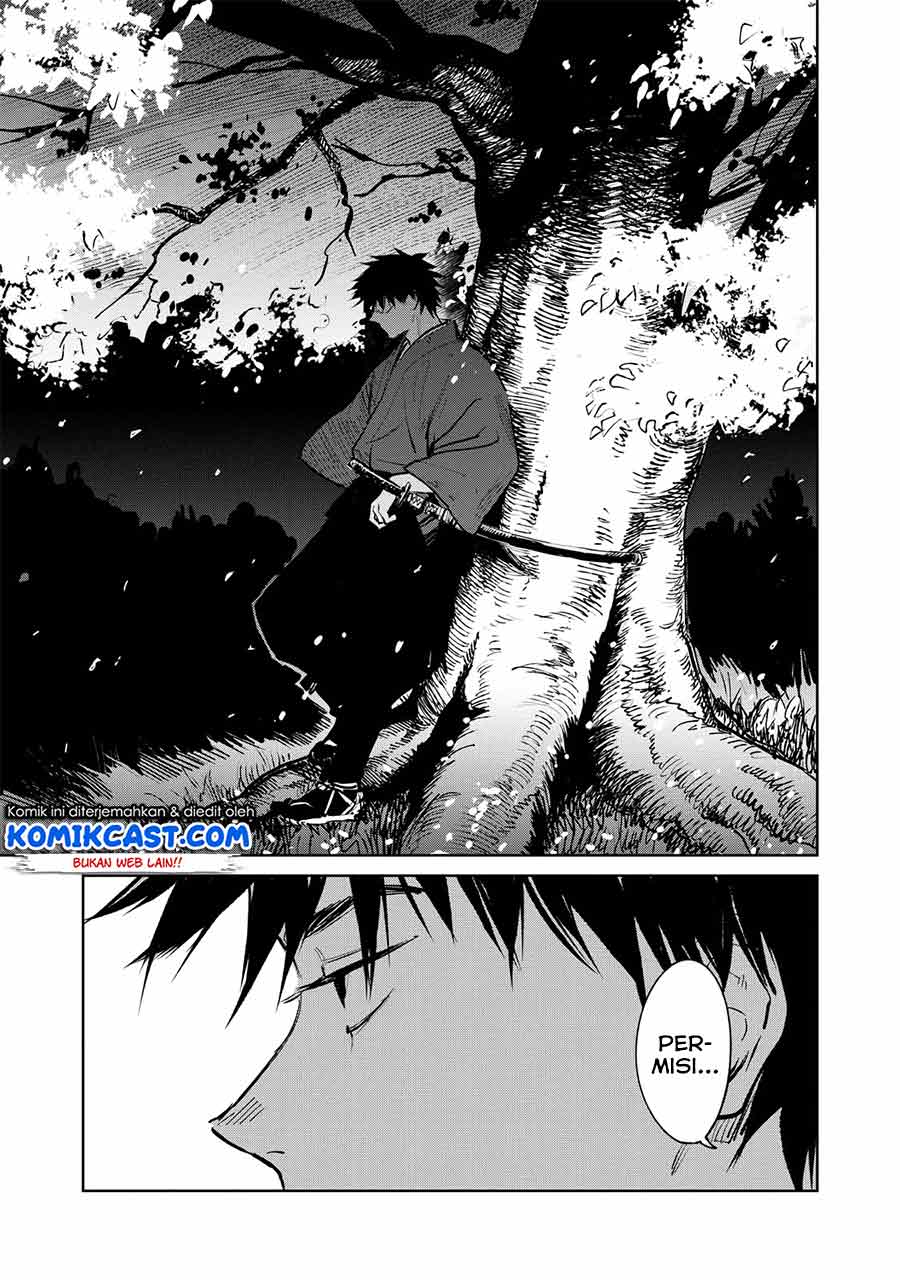 Kijin Gentoushou Chapter 01.2 Image 3