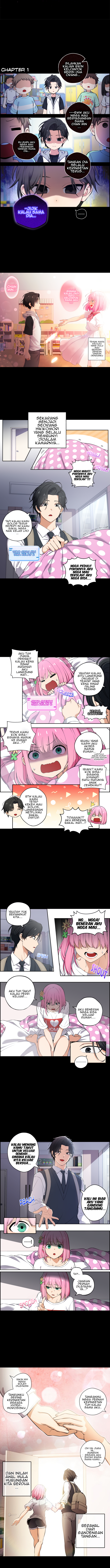 We Are Not Dating!! Chapter 1 Image 0