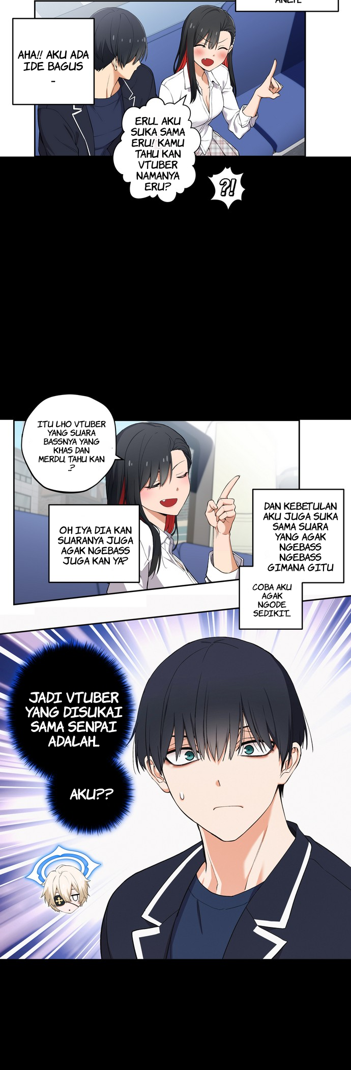 We Are Not Dating!! Chapter 19 Image 5