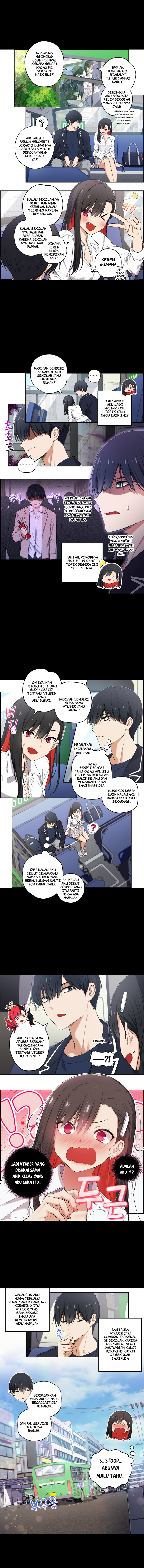 We Are Not Dating!! Chapter 20 Image 1
