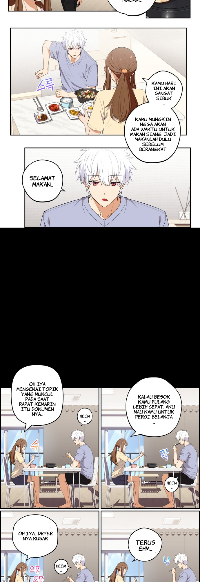 We Are Not Dating!! Chapter 21 Image 2