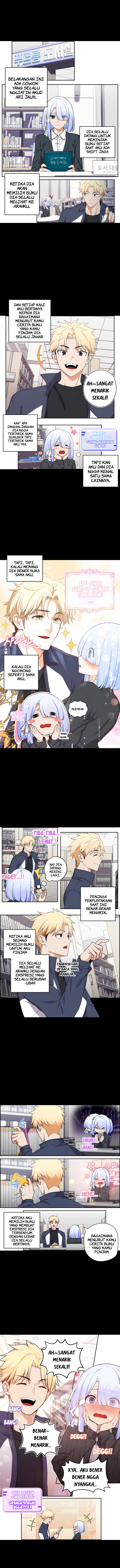 We Are Not Dating!! Chapter 24 Image 1