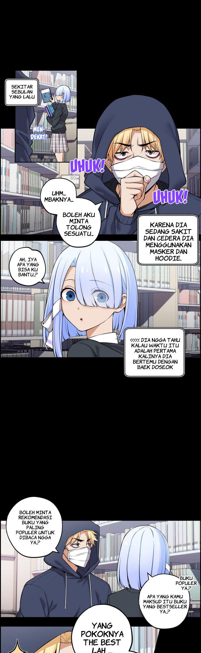 We Are Not Dating!! Chapter 26 Image 1