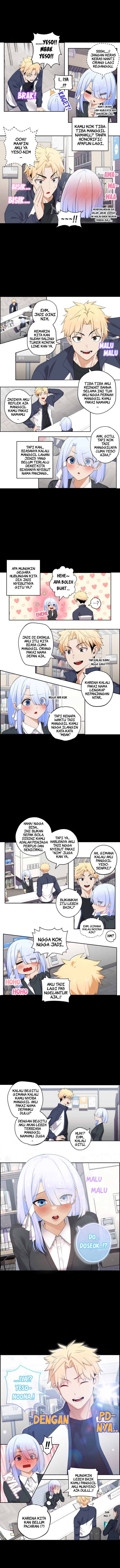 We Are Not Dating!! Chapter 38 Image 1