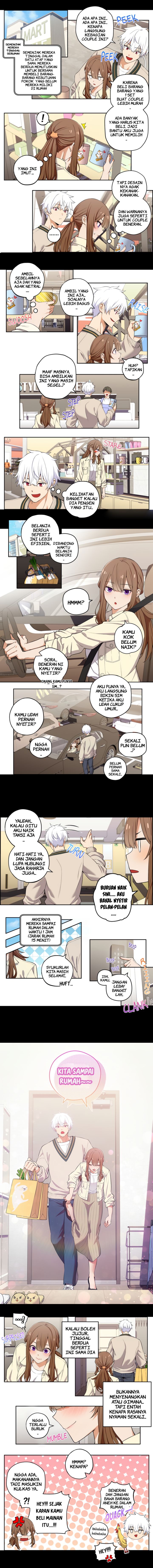 We Are Not Dating!! Chapter 43 Image 1
