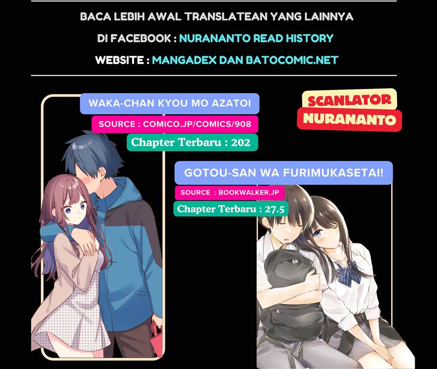 We Are Not Dating!! Chapter 71 Image 7