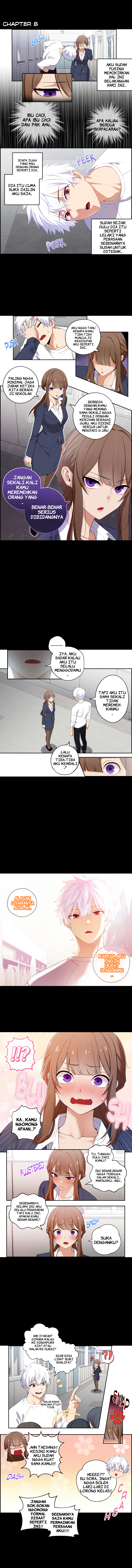 We Are Not Dating!! Chapter 8 Image 0