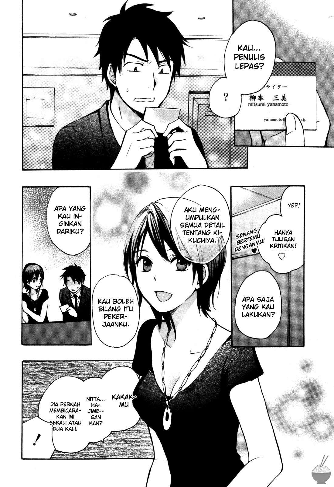 Velvet Kiss Chapter 14 Image 9