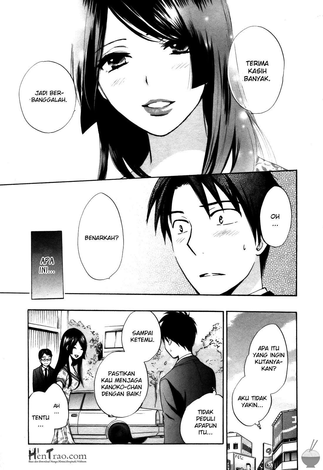 Velvet Kiss Chapter 16 Image 20