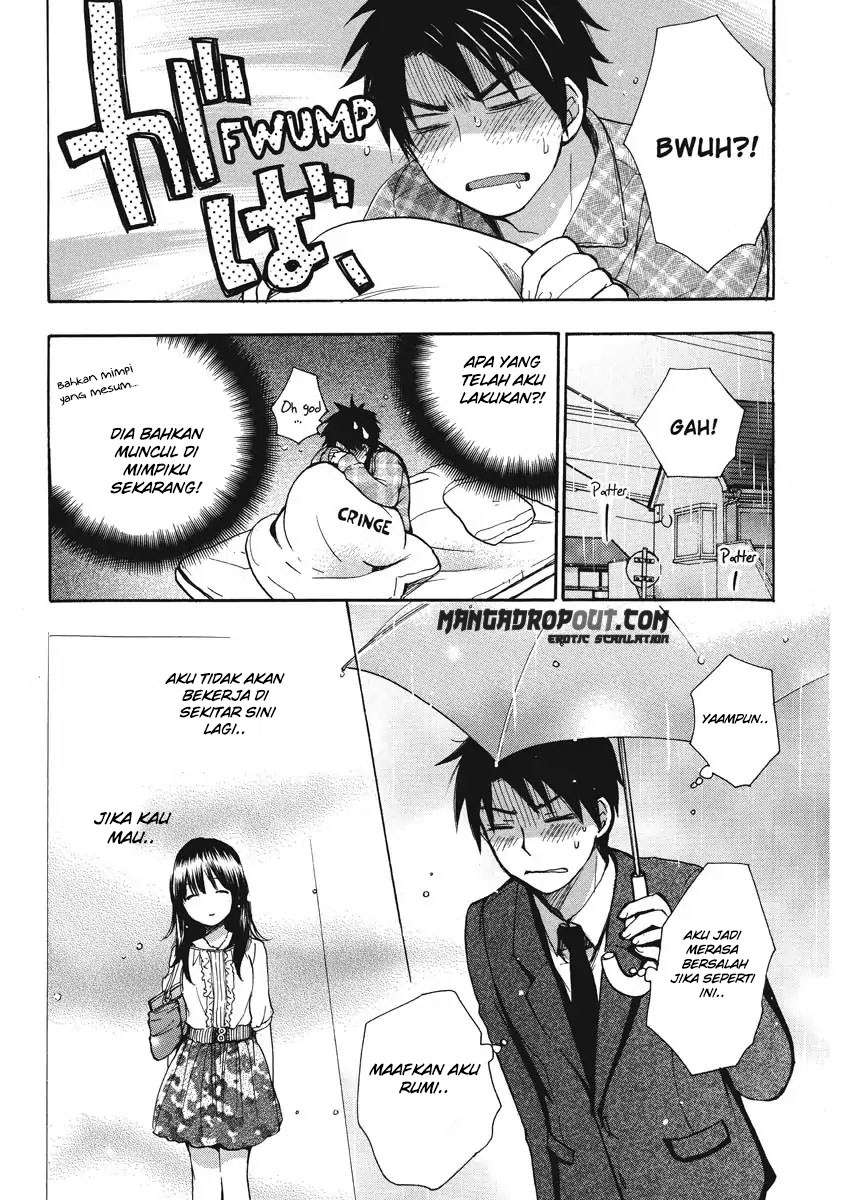 Velvet Kiss Chapter 17 Image 5