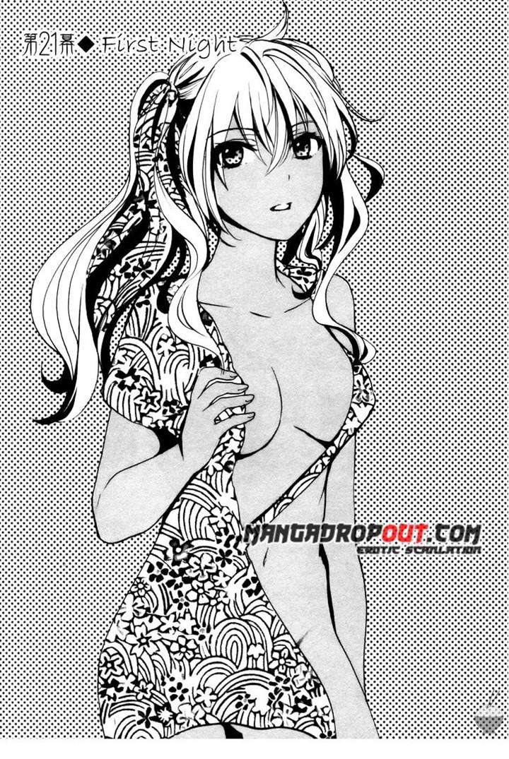 Velvet Kiss Chapter 20 Image 1