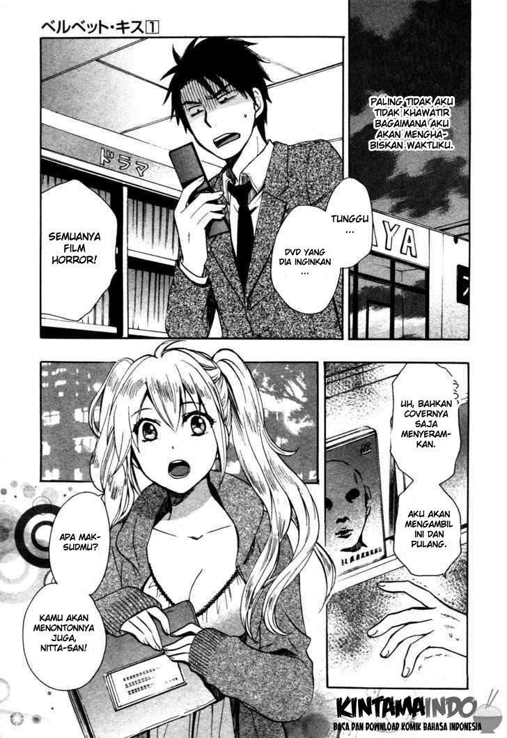 Velvet Kiss Chapter 7 Image 5