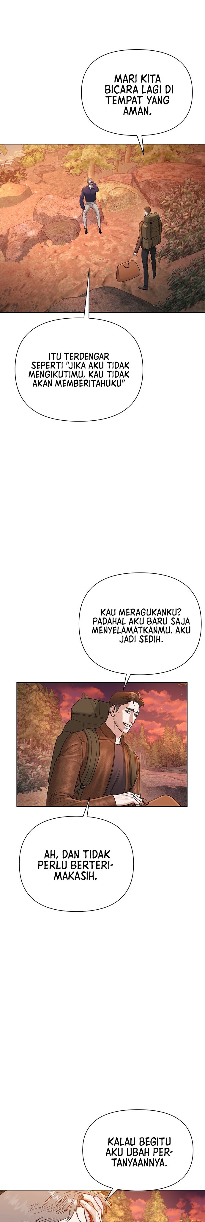 Haunting Chapter 13 Image 7