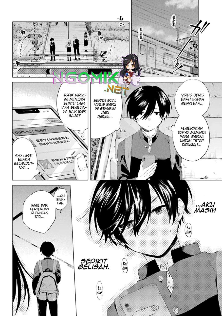 Hiyori-chan no Onegai wa Zettai Chapter 01 Image 11