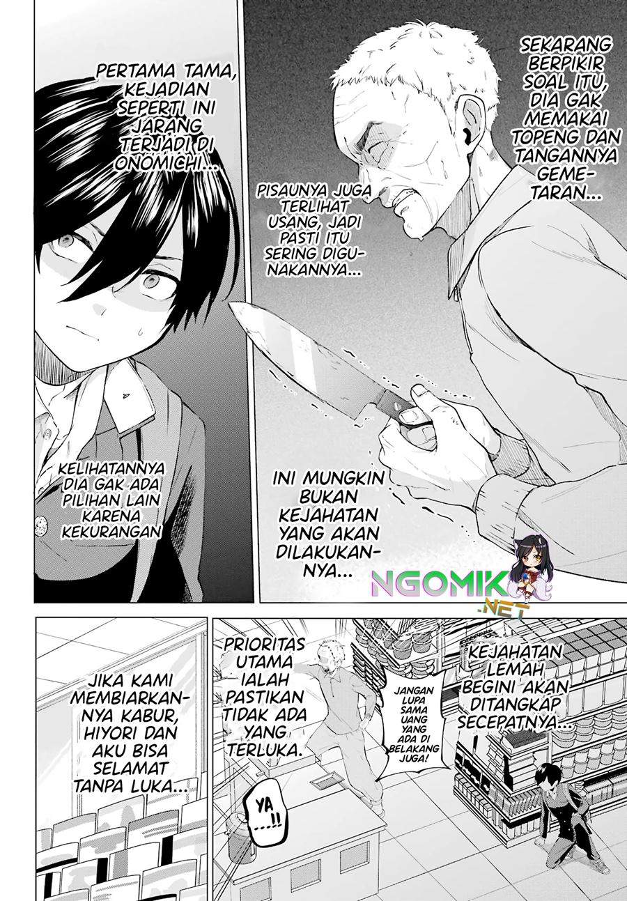 Hiyori-chan no Onegai wa Zettai Chapter 03 Image 8
