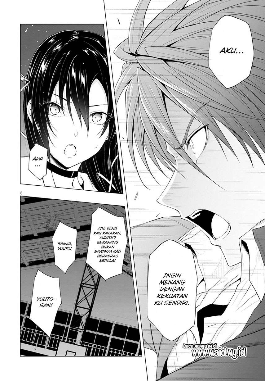 Maou Gakuen no Hangyakusha Chapter 13 Image 7