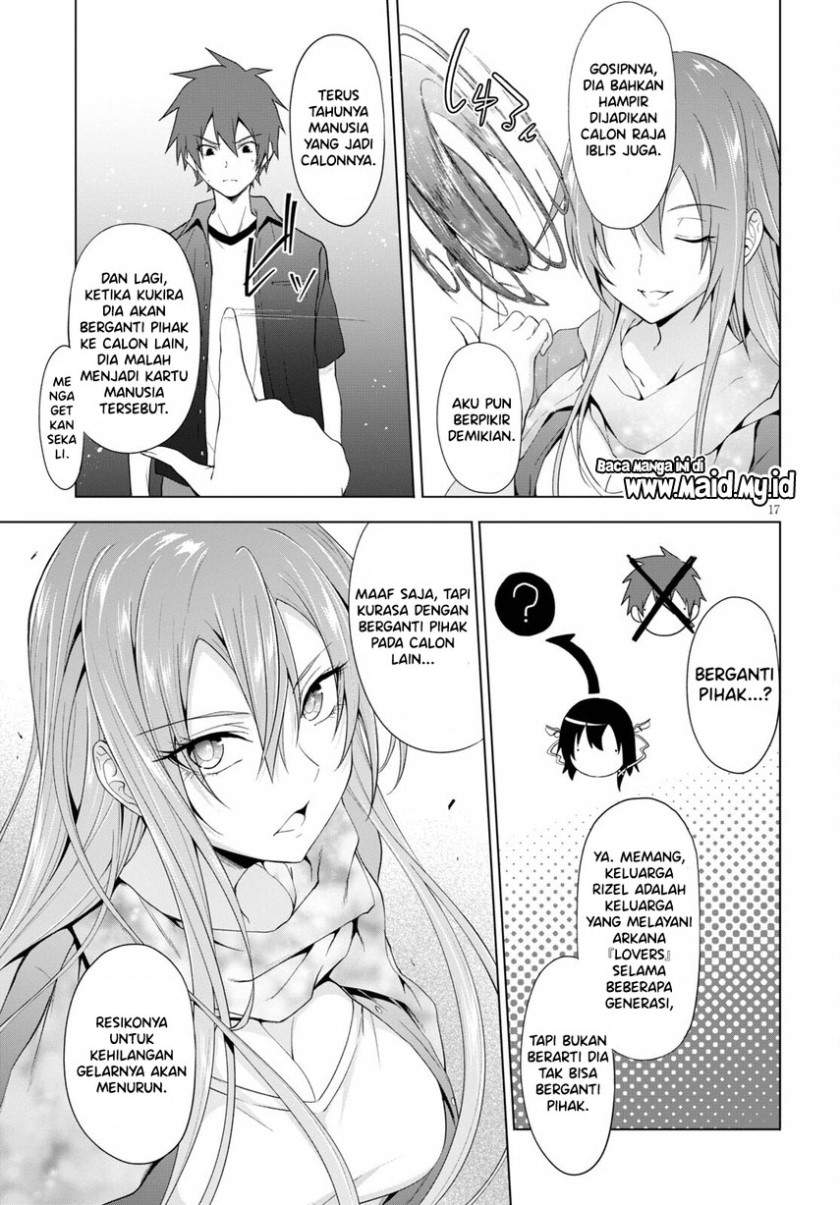 Maou Gakuen no Hangyakusha Chapter 17 Image 18