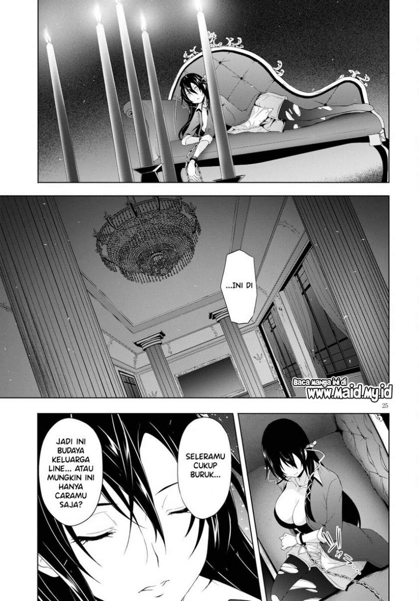 Maou Gakuen no Hangyakusha Chapter 17 Image 26