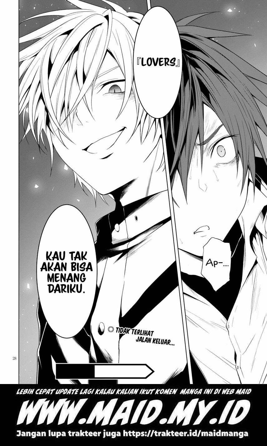 Maou Gakuen no Hangyakusha Chapter 19 Image 27