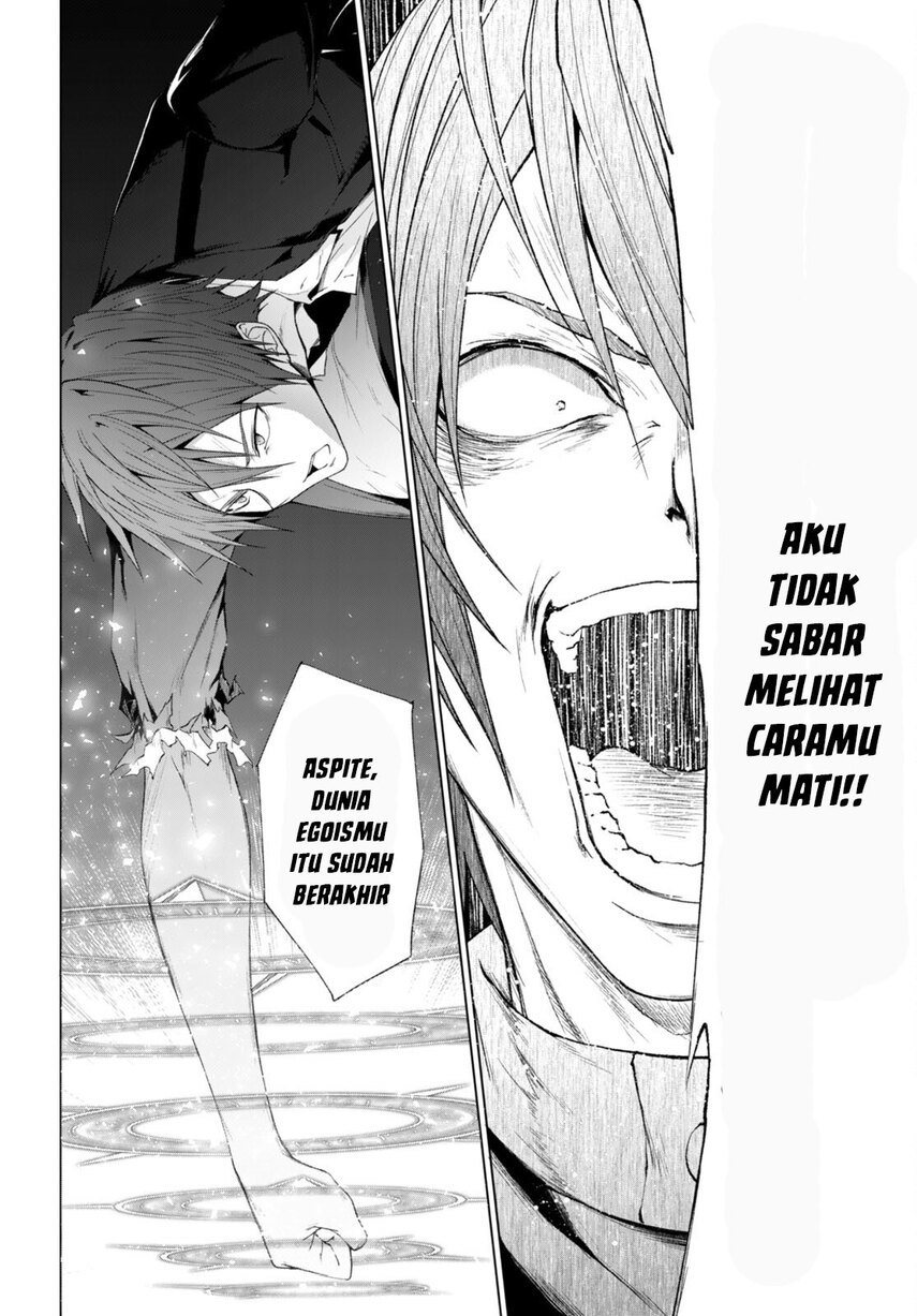 Maou Gakuen no Hangyakusha Chapter 23 Image 11