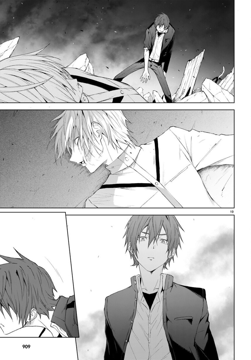 Maou Gakuen no Hangyakusha Chapter 23 Image 20