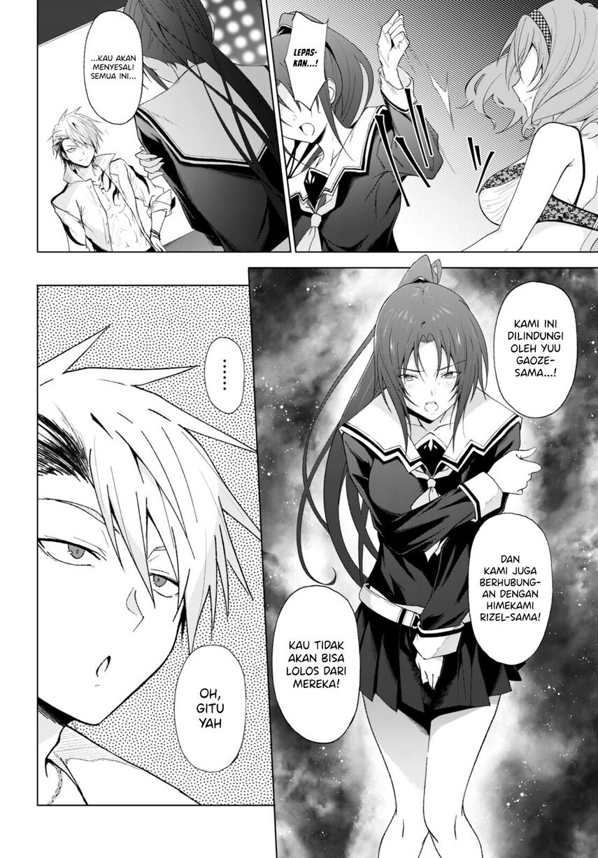 Maou Gakuen no Hangyakusha Chapter 25 Image 11