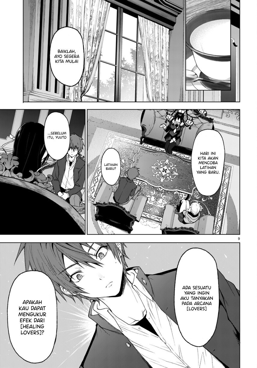 Maou Gakuen no Hangyakusha Chapter 26 Image 10