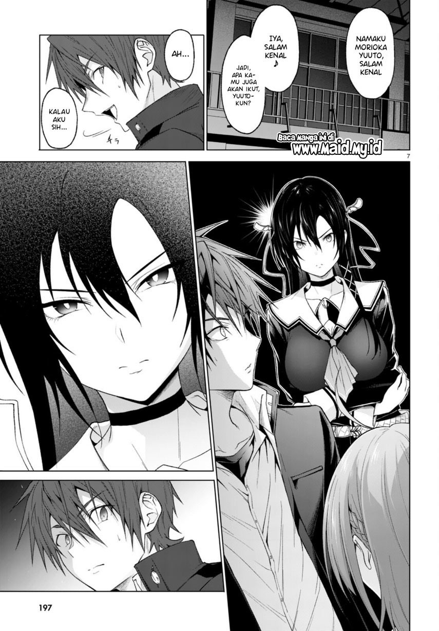Maou Gakuen no Hangyakusha Chapter 27 Image 8