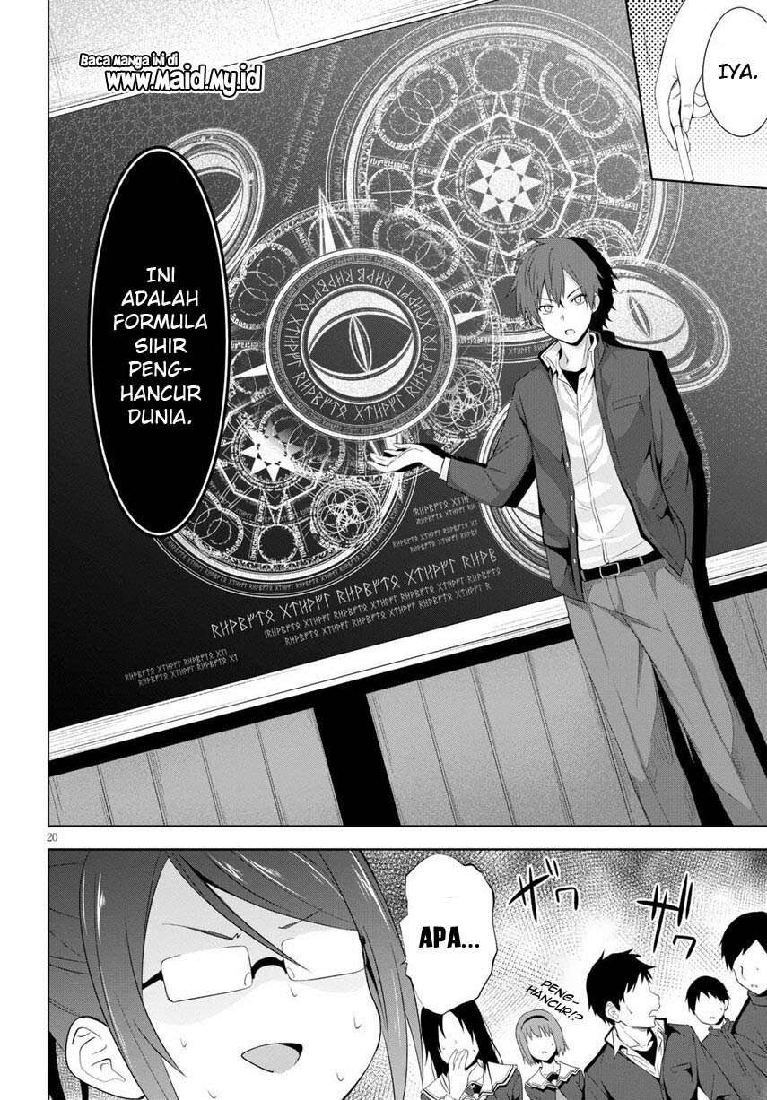 Maou Gakuen no Hangyakusha Chapter 4 Image 21