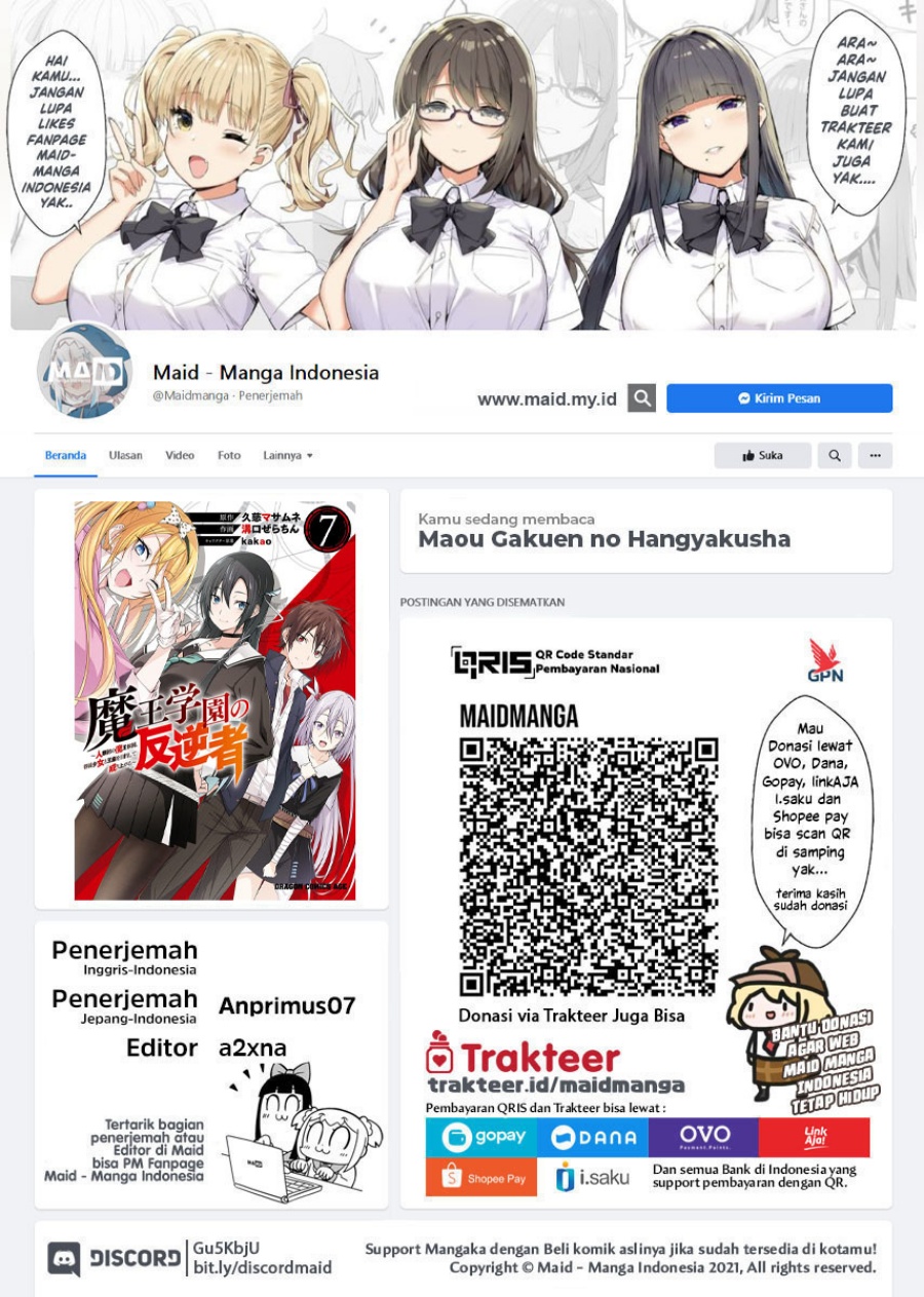 Maou Gakuen no Hangyakusha Chapter 49 END Image 1