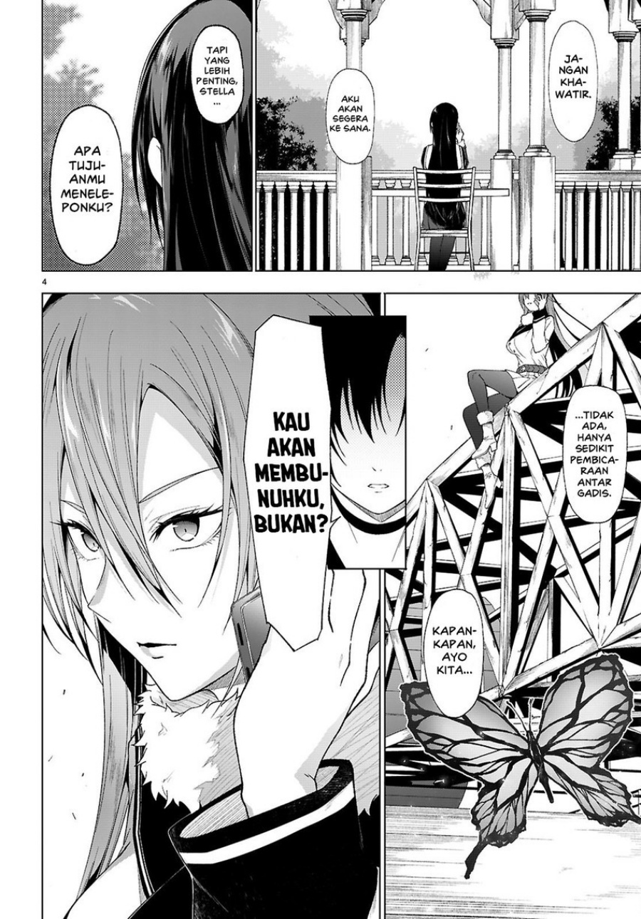 Maou Gakuen no Hangyakusha Chapter 49 END Image 5