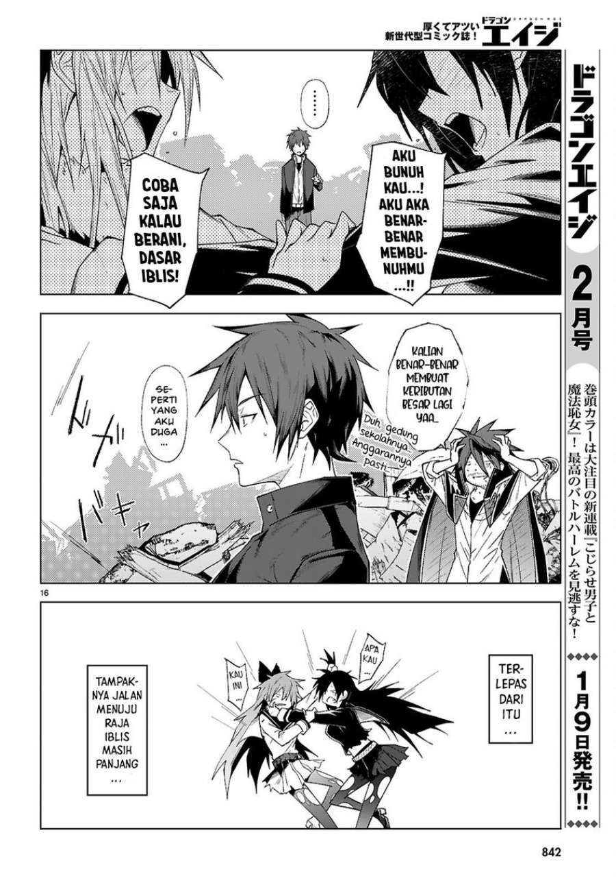 Maou Gakuen no Hangyakusha Chapter 49 END Image 17