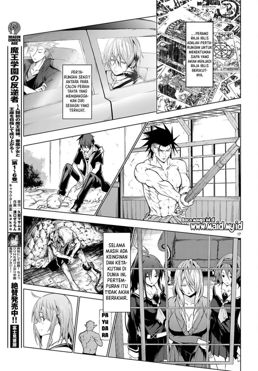 Maou Gakuen no Hangyakusha Chapter 49 END Image 18