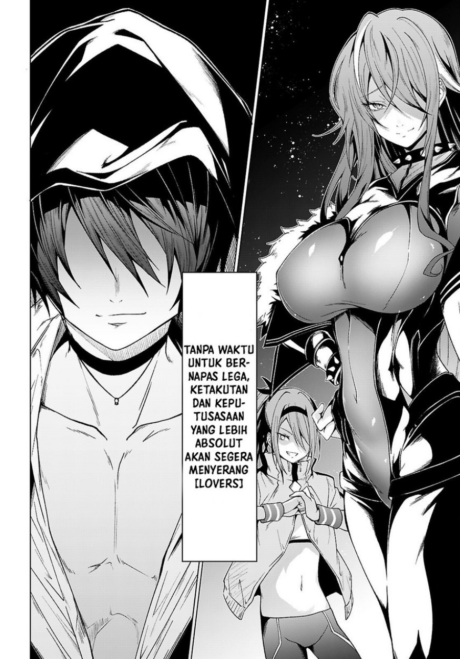 Maou Gakuen no Hangyakusha Chapter 49 END Image 19