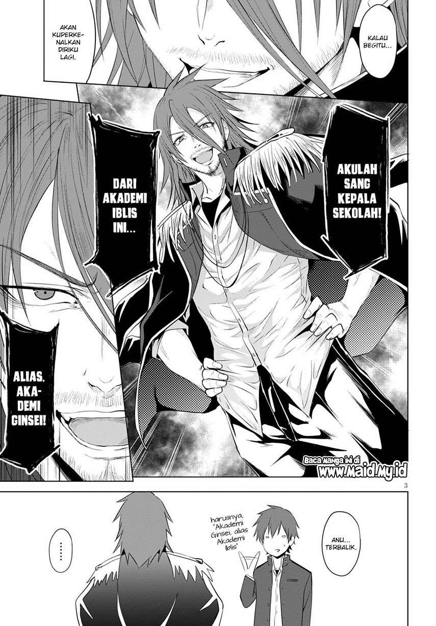Maou Gakuen no Hangyakusha Chapter 5 Image 5