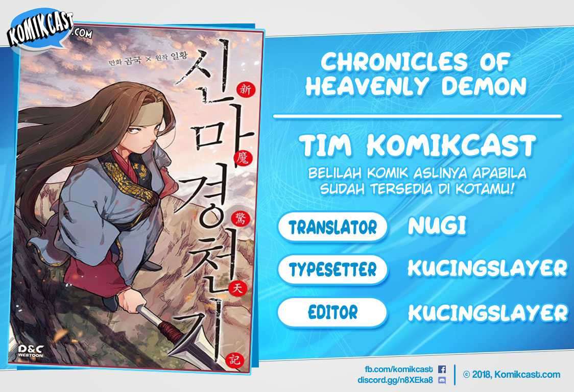 Chronicles of Heavenly Demon Chapter 16 Image 0