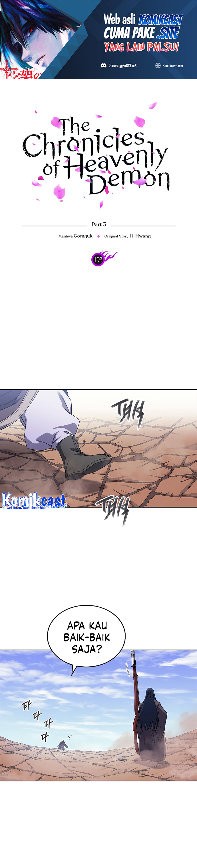 Chronicles of Heavenly Demon Chapter 193 Image 1