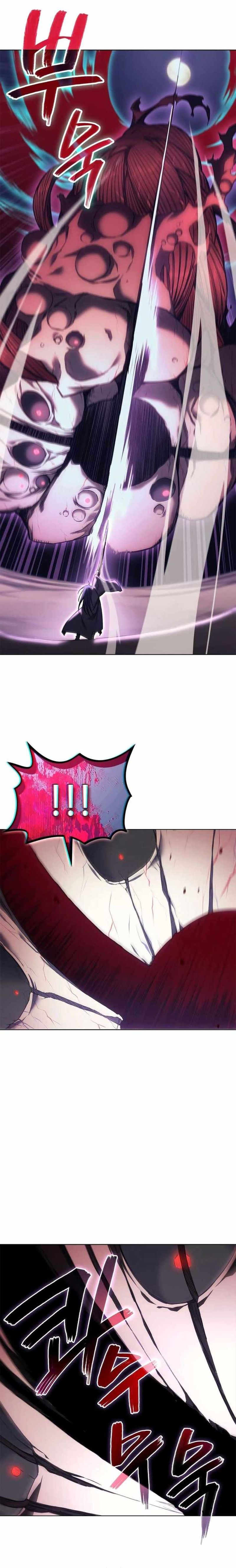 Chronicles of Heavenly Demon Chapter 243 Image 17