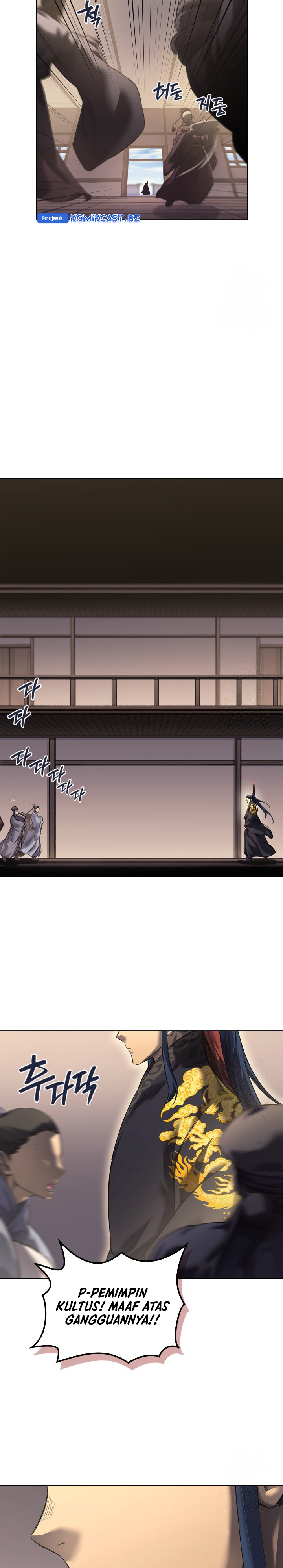 Chronicles of Heavenly Demon Chapter 247 (SIDE) Image 10
