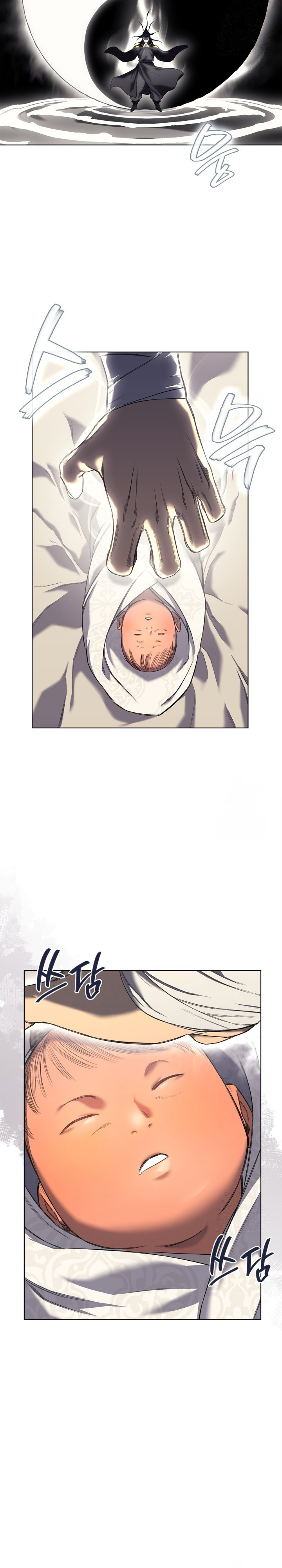 Chronicles of Heavenly Demon Chapter 247 (SIDE) Image 20